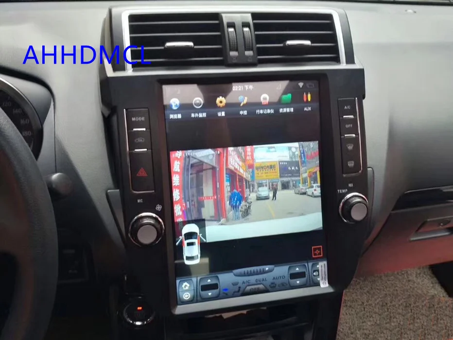 Автомобильный ПК PAD Tesla стиль мультимедийный плеер Android 7,1 gps для Land Cruiser Prado 150 LC150