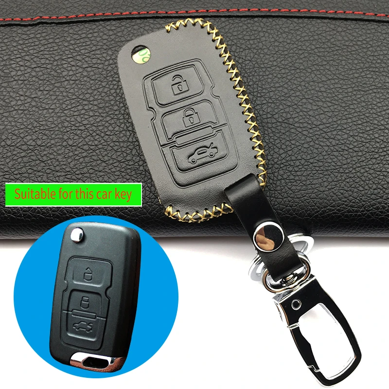 Пульт дистанционного управления для Geely Emgrand EC7 EC718 EC715 GX7 | Автомобили и мотоциклы