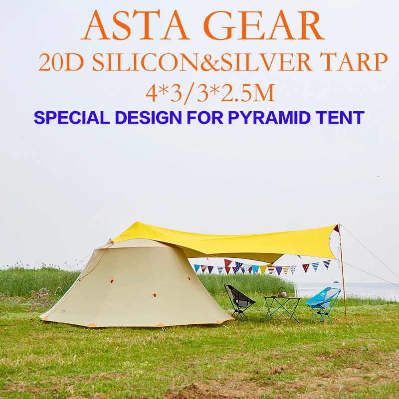 ASTA GEAR 4*3 противосолнечный 20D силиконовый с серебряным покрытием уличный большой