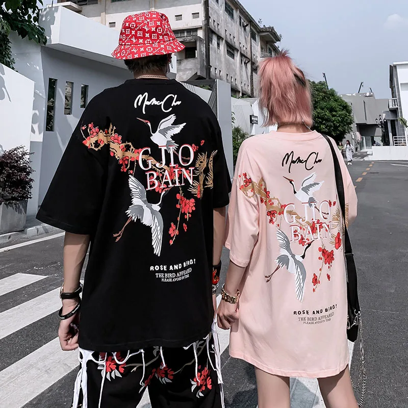 Фото Hip Hop Crane Branches Short Sleeve T-Shirt Men Women Couple Tee Shirts High Street Harajuku Chinese Style Top Мужская одежда Hip Hop Crane Branches Short Sleeve T-Shirt Men Women Couple Tee Shirts High Street Harajuku Chinese Style Top Мужская одежда