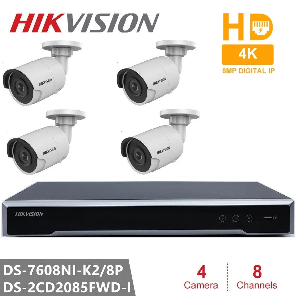 Hikvision комплекты камер безопасности встроенные Plug & Play H.265 сетевой
