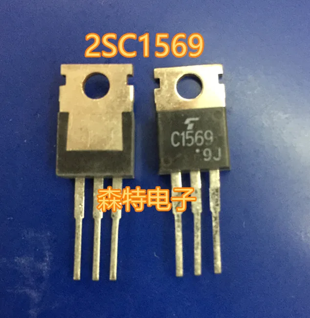 5 шт. 2SC1569 C1569 TO220 100% Новый оригинальный | Электроника
