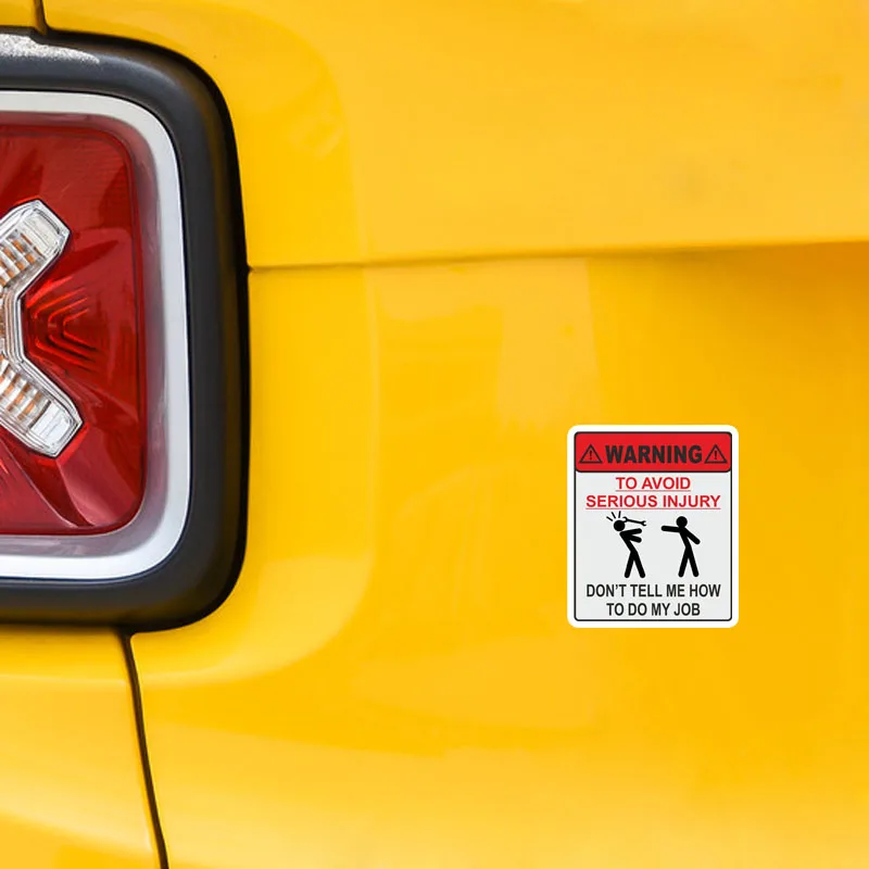 Чтобы избежать травм не говорите как я сделать мою работу забавная наклейка для