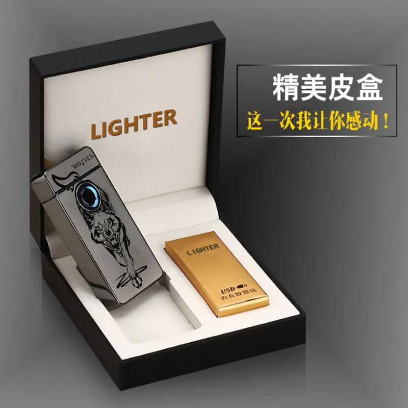 Модная деловая USB Электронная зажигалка металлическая импульсная с двойной