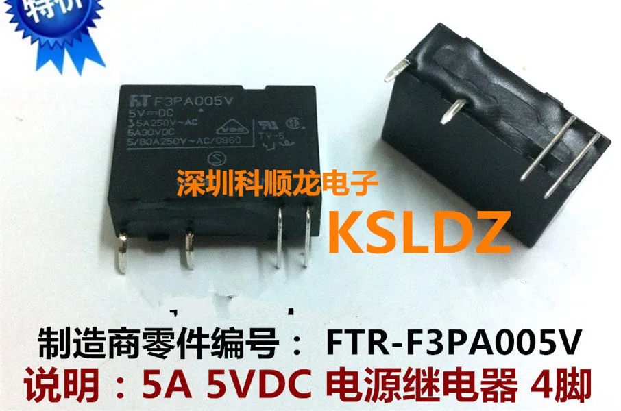 FT FTR-F3PA005V F3PA005V 4 Пина 5A 5VDC Мощность реле