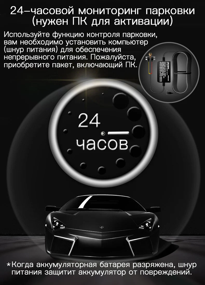 JADO D230 X1 потоковое зеркало заднего вида Dvr dash cam era avtoregistrator 10 ips сенсорный экран HD 1080 P Автомобильный видеорегистратор Камера ночного видения