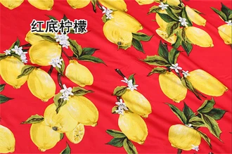 Европейский стиль лимон атласная шелковая вата хлопчатобумажная ткань фетр telas