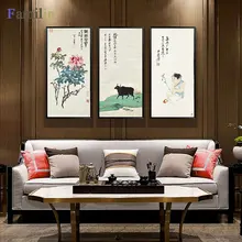 Чжан дациан китайские чернила пейзаж живопись HD Печать на холсте