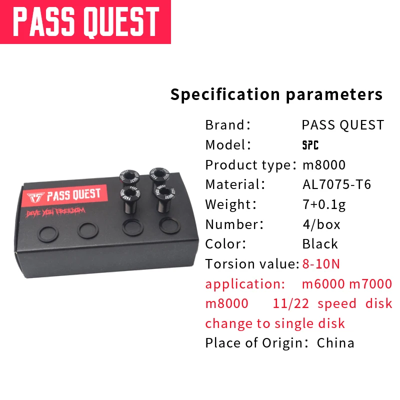 PASS QUEST болт для велосипедного колеса зубной диск винт подходит M8000 7000 6000 диска MTB