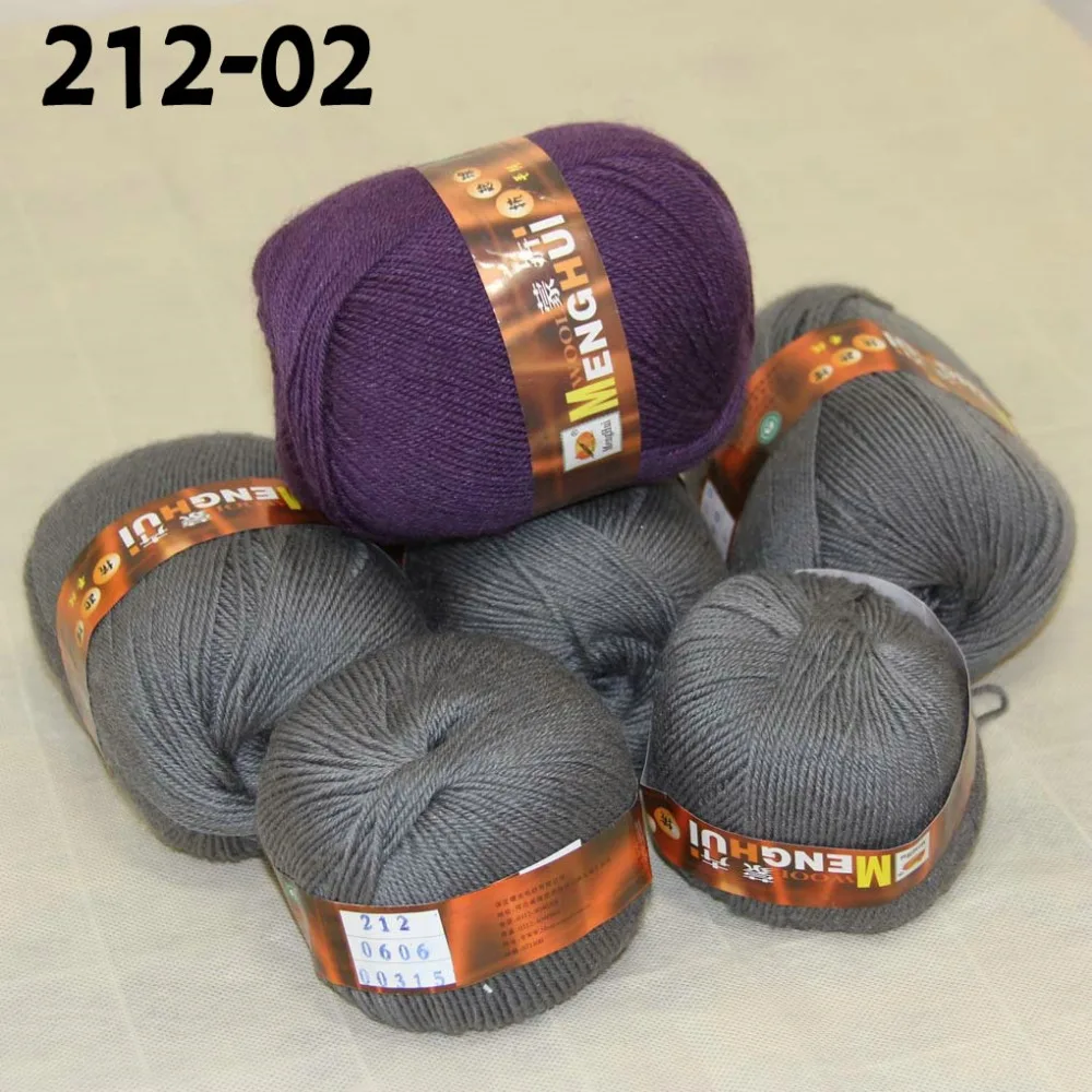 

500g new worsted sweater yarn soft knitting wool 94% Acrylic 6% 212-02