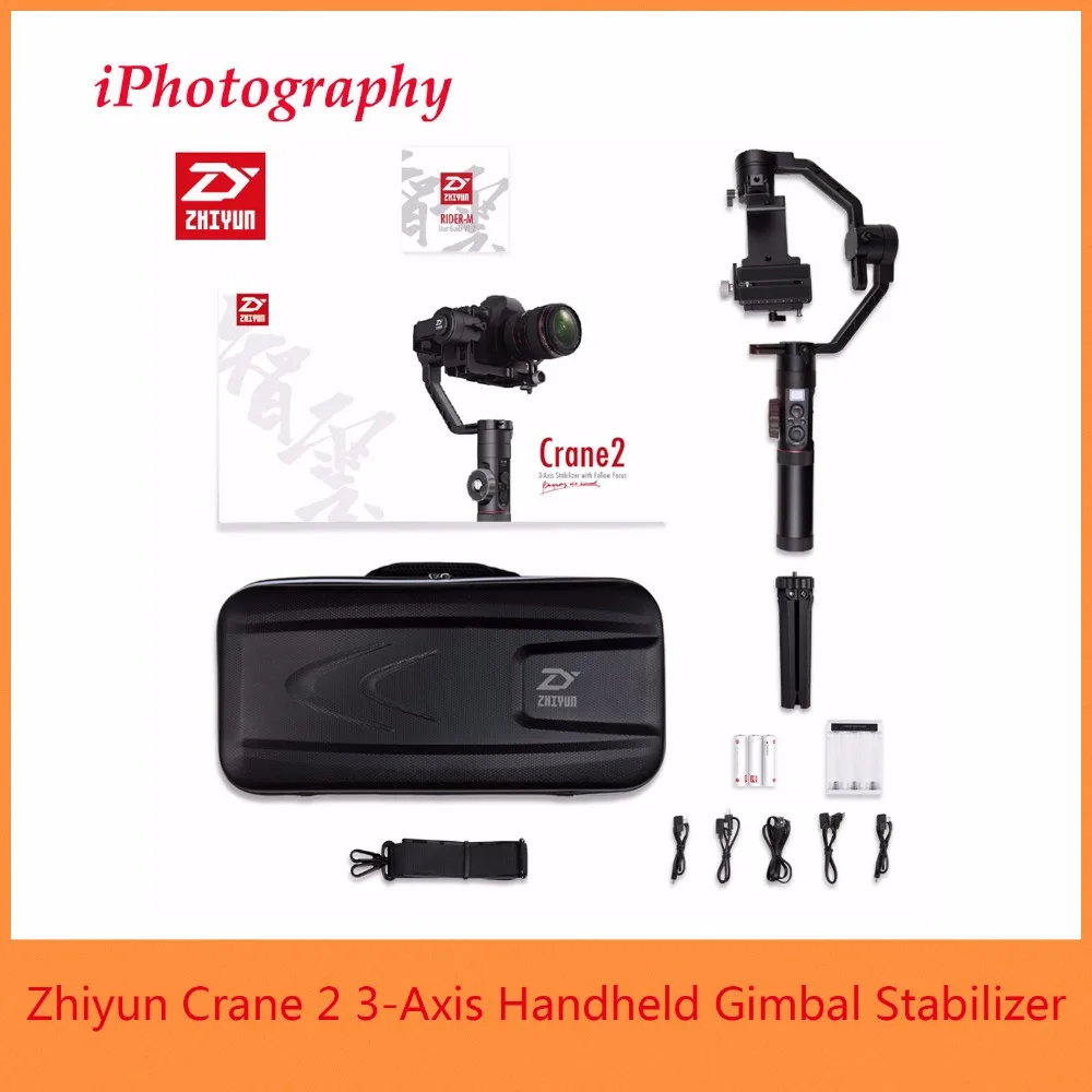 Zhiyun Crane 2 3-осевой ручной шарнирный стабилизатор для камеры GoPro+ кран 2 Servo приборы непрерывного изменения фокусировки камеры, для всех цифровых зеркальных фотокамер Canon Nikon sony Panasonic цифровых зеркальных фотоаппаратов