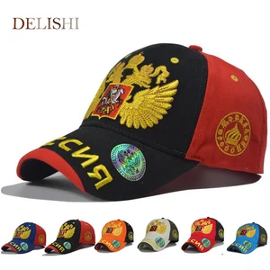 Бейсболка с принтом двух Орлов для мужчин и женщин, Спортивная Кепка для отдыха на открытом воздухе, для весны, лета и осени