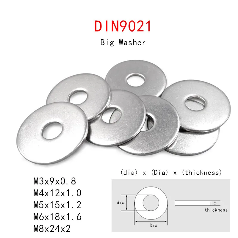 Нержавеющая сталь DIN125 плоская шайба M1.6/M2/M2.5 DIN127 пружинная M3/M4/M5 DIN9021 Большой Шайба