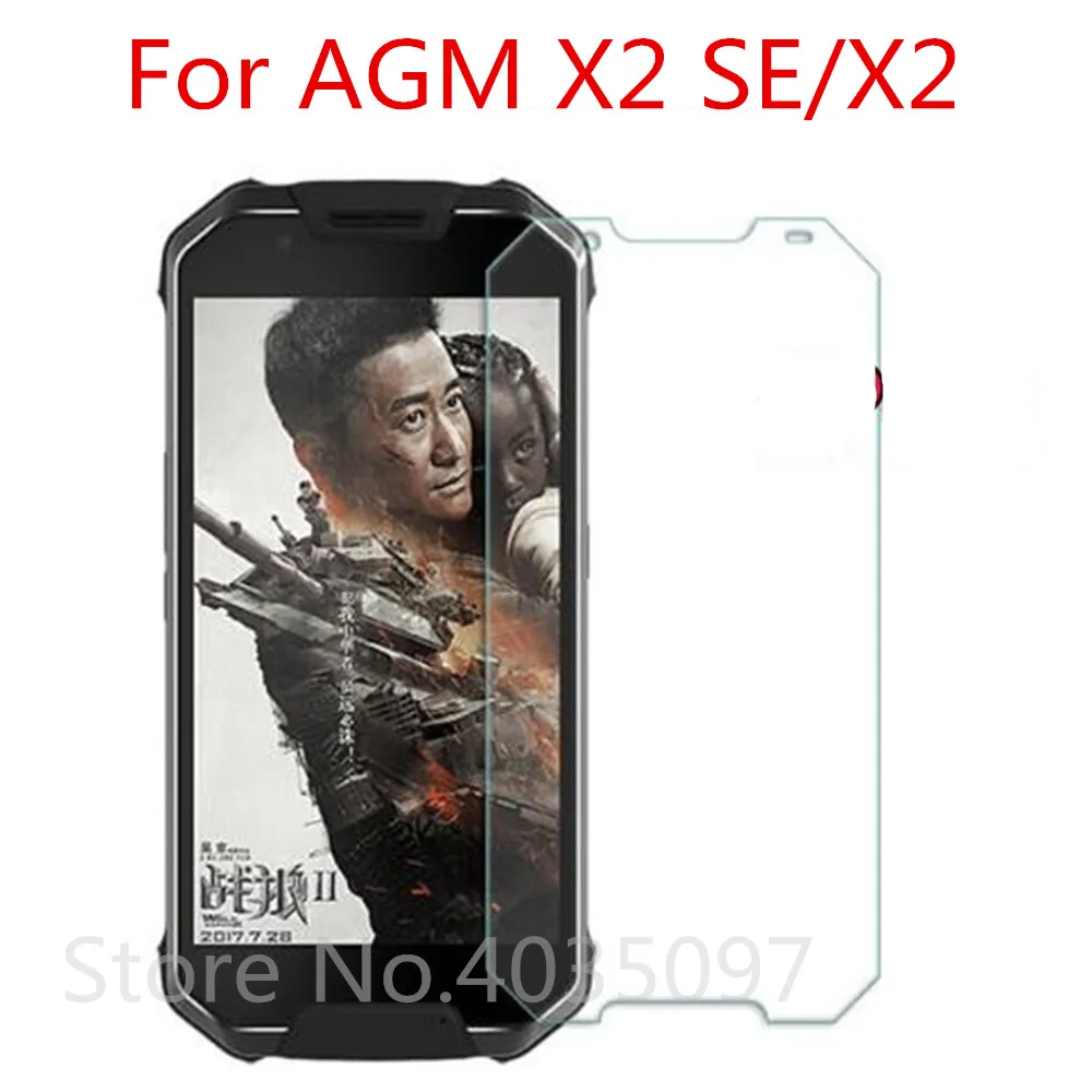 Защитное стекло закаленное 2.5D 9H для AGM X2|Защитные стёкла и плёнки телефонов| |