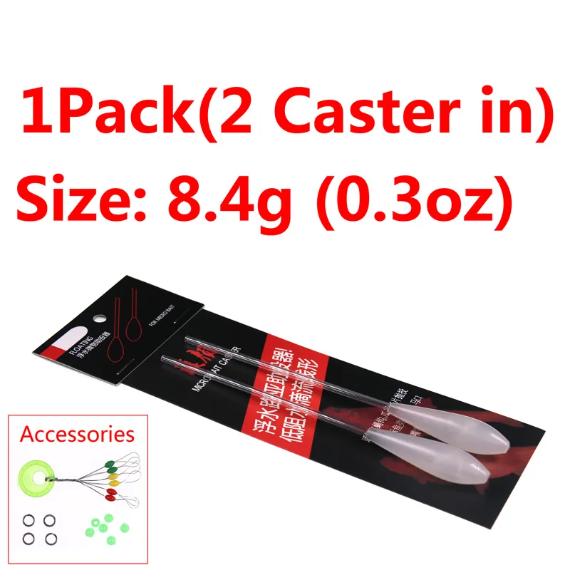 8.4g 1pack Wifreo 1 упаковка(2 шт. в) плавающая микро-наживка для ловли нахлыстом инструмент для литья микро приманки поплавок для ловли нахлыстом использование спиннинга - Цвет: 8.4g 1pack