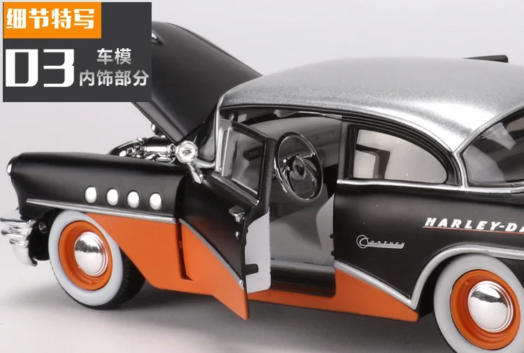 Maisto 1:24 литая под давлением металлическая модель автомобиля игрушка для Buick 1955 век вне права классические автомобили Новинка в оригинальной коробке коллекция для мужчин подарок