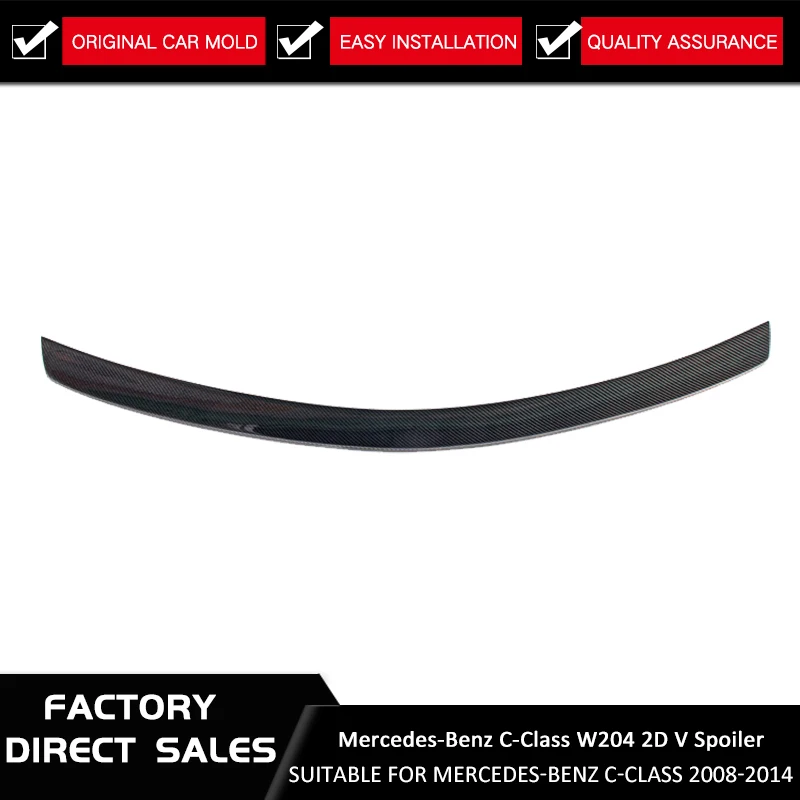 For Mercedes Benz W204 Spoiler 2-Door Sedan C63 C180 C200 C260 Carbon Plastic Tail Wing painted Primer Color for 2008-2014 | Автомобили и
