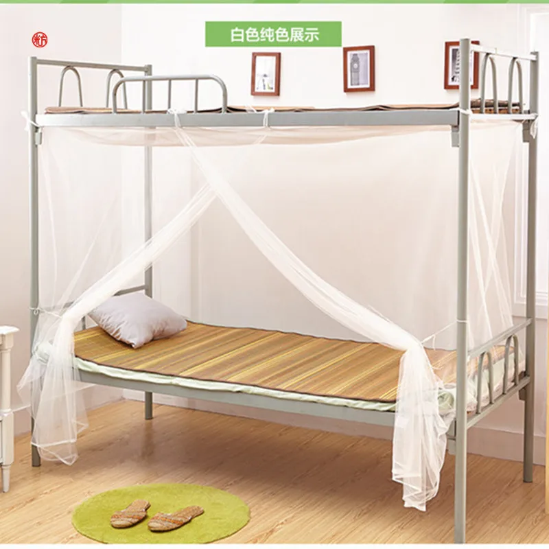 Москитная сетка для учащихся белая москитная школы универсальная обработанная