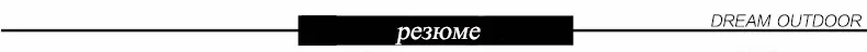 Водостойкая кемпинговая палатка, большое пространство, 3-4 человека, автоматическая скорость, открывающаяся, всплывающая ветрозащитная кемпинговая семейная палатка