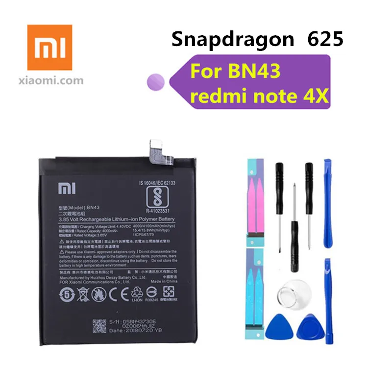 Для Xiao mi запасная батарея телефона для Xiaomi Redmi Note 4x/Note 4 global Snapdragon 625 4000 mAh BN43 |