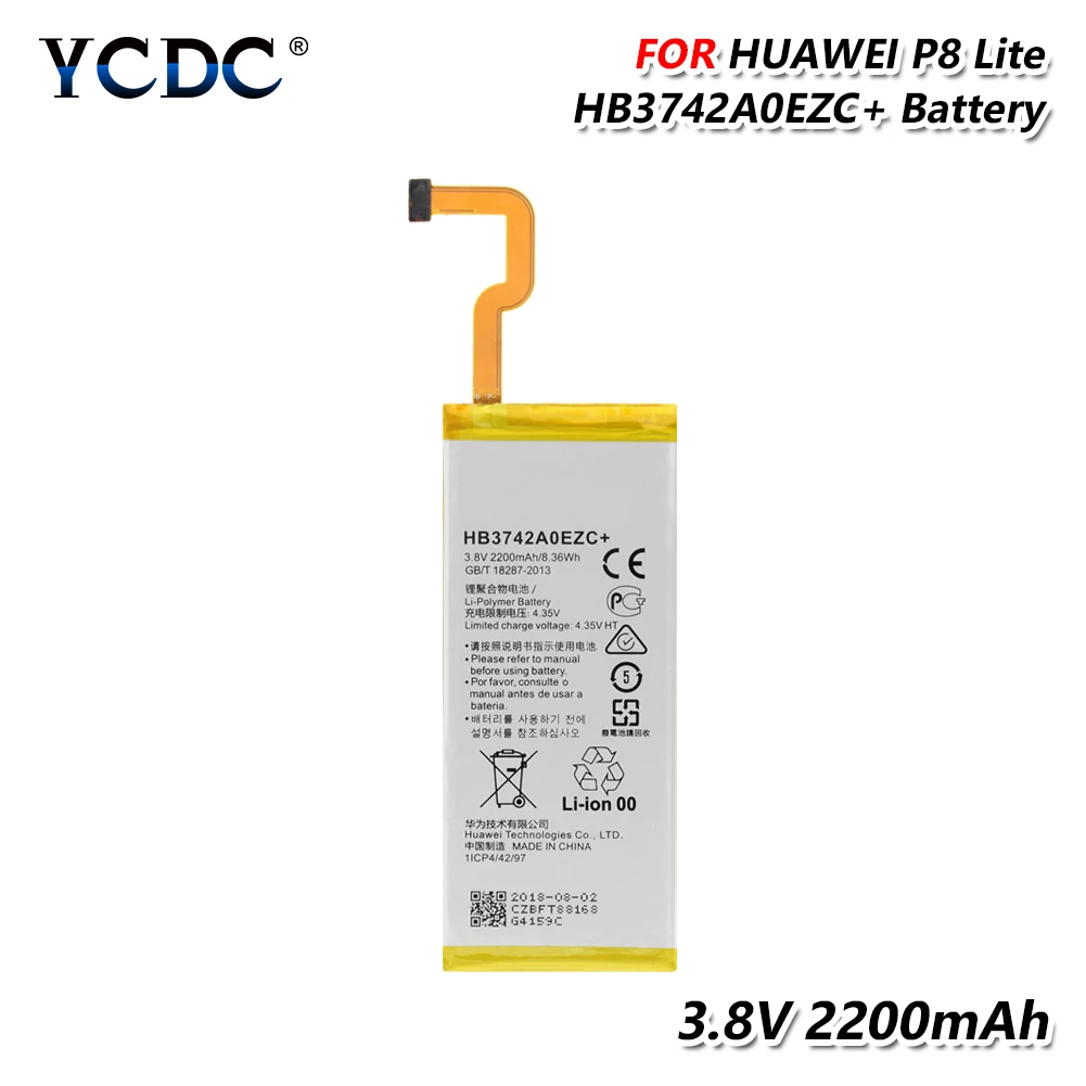 3,8 V 2200mAh литиевая батарея HB3742A0EZC+ батарея мобильного телефона для huawei P8 Lite/ALE-CL00/ALE-UL00/ALE-CL10/ALE-UL10/ALE-L21