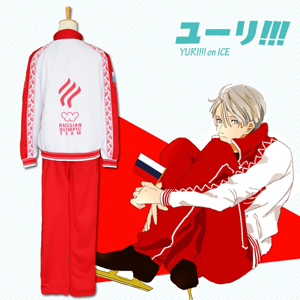Coshome Yuri on Ice Косплей парики костюмы Спортивная одежда Victor Nikiforov красная куртка