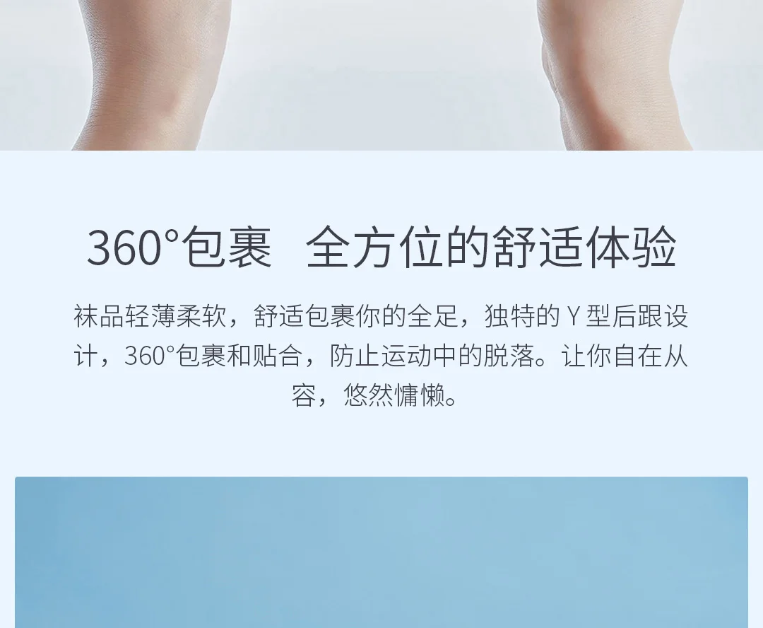 5 пар, xiaomi 365, весенние и летние дышащие антибактериальные мужские носки, мягкие удобные Серебристые ионные антибактериальные носки, Новинка