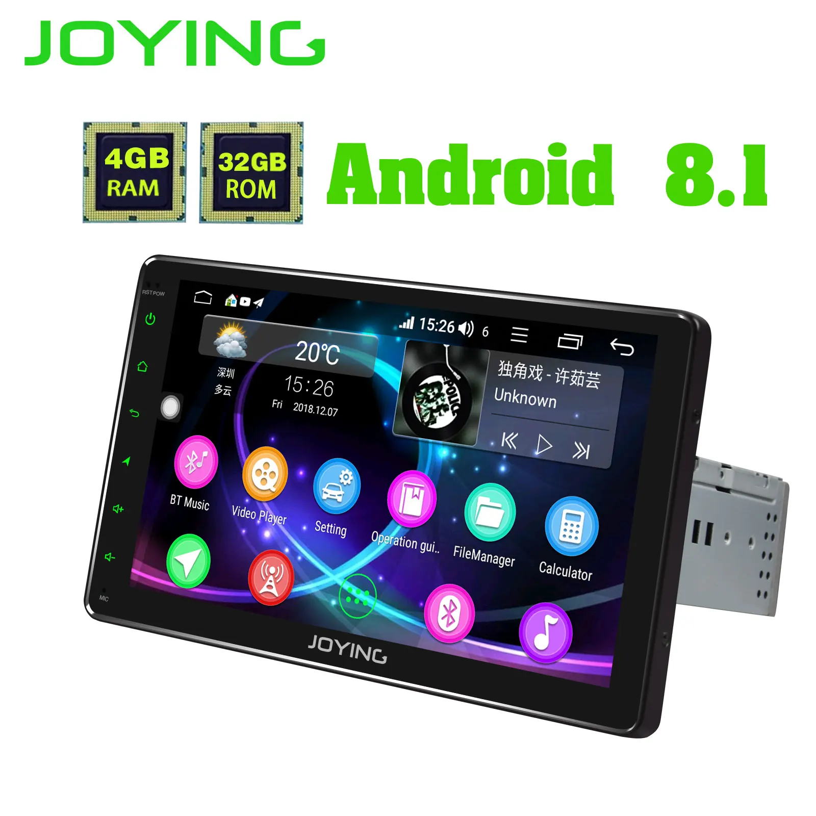 Joying один DIN 9 &quotУниверсальный Android 8 1 автомобильный радиоприемник стерео