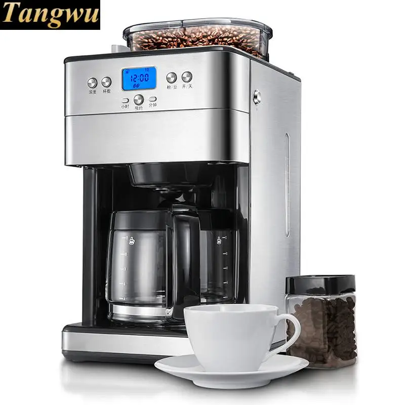 Коммерческая Бытовая полностью автоматическая кофемашина для зерен|coffee