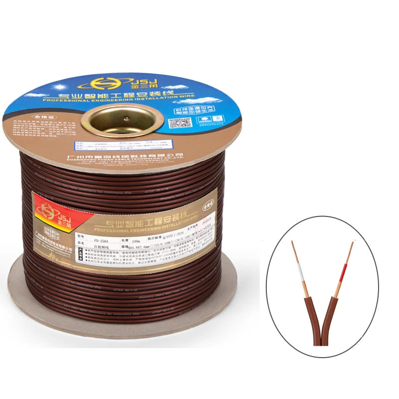 Digizulu Audio Wire OFC For DIY 2 RCA to 2 RCA Interconnect Copper Cable