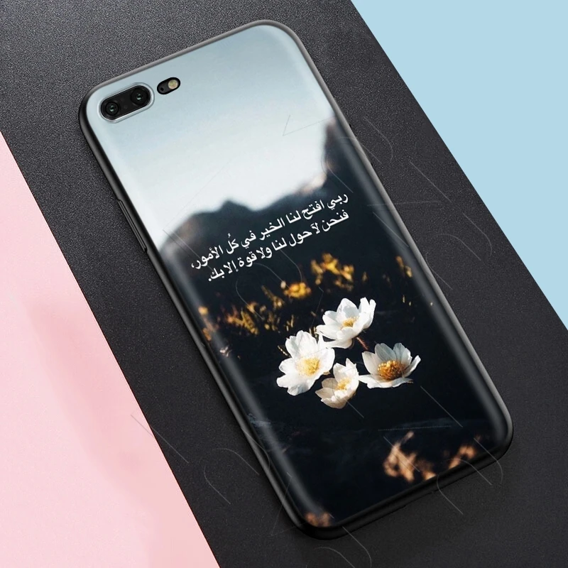 Лаваза мусульманские исламские цитаты Sceneary Allah чехол для iPhone 11 Pro XS Max XR X 8 7 6 6S Plus 5 5s