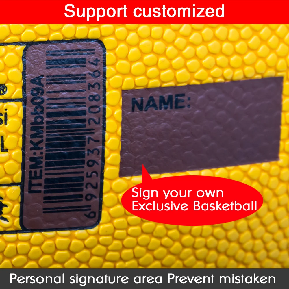 Kuangmi детская игра Баскетбол мяч PU Стрельба тренер крытый Открытый официальный