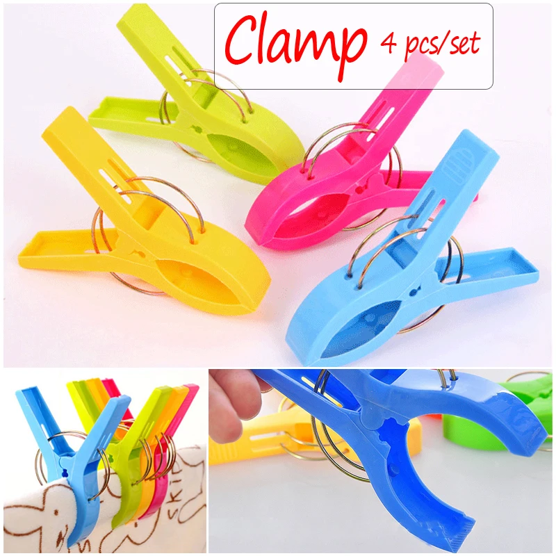 4 шт большие яркие цветные пластиковые пляжные полотенца для тренировки|Зажимы
