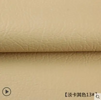 light kahki 135x50 см искусственная кожа, самоклеящаяся подкладка, искусственная кожа, ткань для дивана - Цвет: light kahki