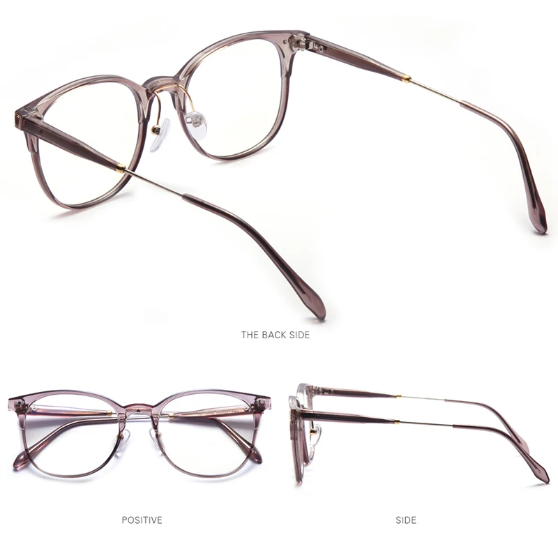 ANTEOJOS Антибликовая игровая компьютерная оптическая рамка синяя световая