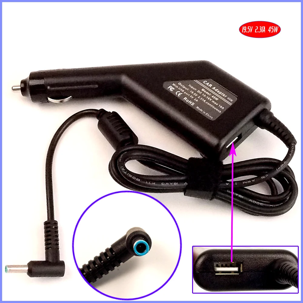 19 5 V 2.31A 45W ноутбук автомобильный DC адаптер зарядное устройство + USB (5V 2A) для HP Pavilion