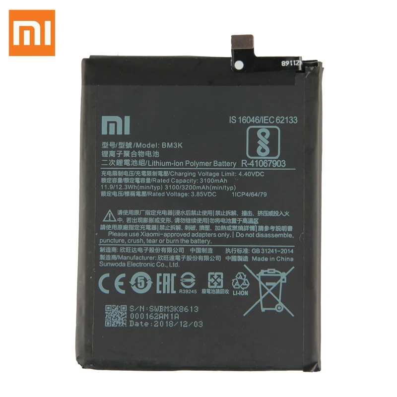 Оригинальная сменная батарея для Xiaomi Mi BM3K, настоящая батарея для телефона 3200 мАч