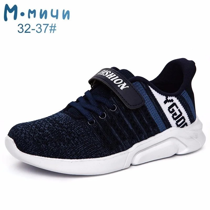 ML355-7 М.мичи кросовки детские кроссовки сетка кроссовки для мальчика детские кросовки ортопедическая обувь туфли для мальчиков кросовки детские для мальчика из Москвы Размеры 27-37 ML355 - Цвет: ML355-7