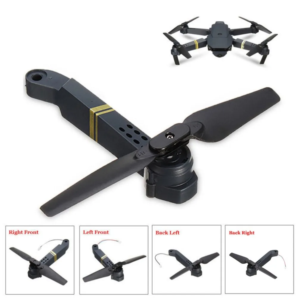 Профессиональный легко установить E58 wifi FPV RC Quadcopter Axis Arm запасные части с мотором и