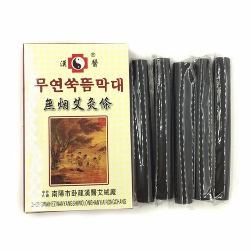 

5pcs/box 14*110mm Black Traditional Smokeless Moxa Stick Roll Moxibustion Massage Stick Health Care