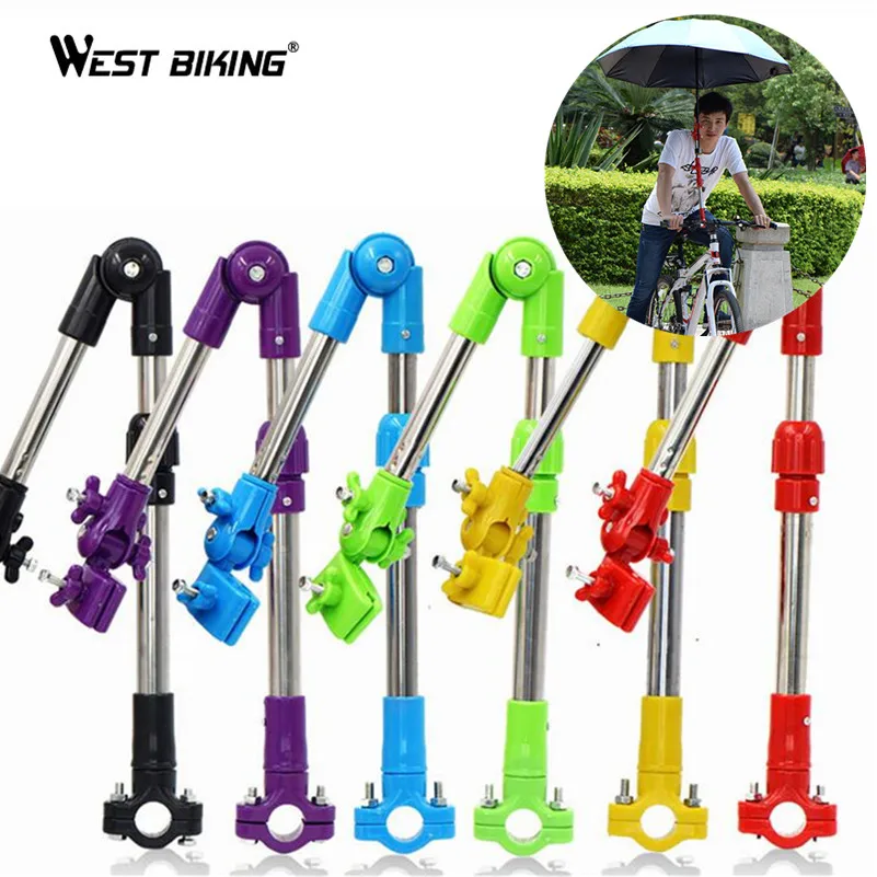 WEST BIKING, регулируемая детская коляска, подставка для зонтов, кронштейн для велосипеда, велосипеда