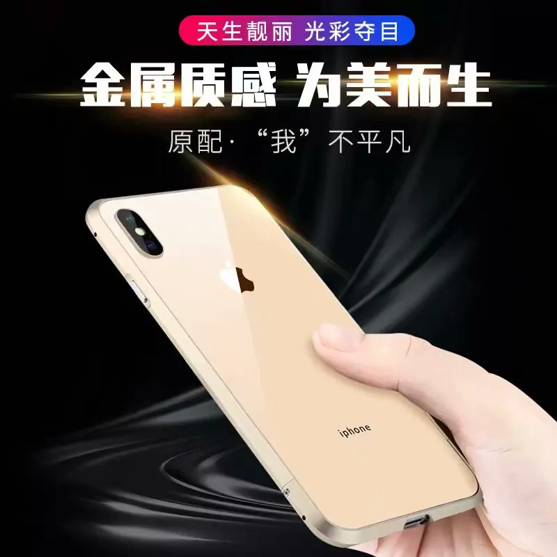 Высококачественный Роскошный Алюминиевый металлический бампер для iPhone XS Max X