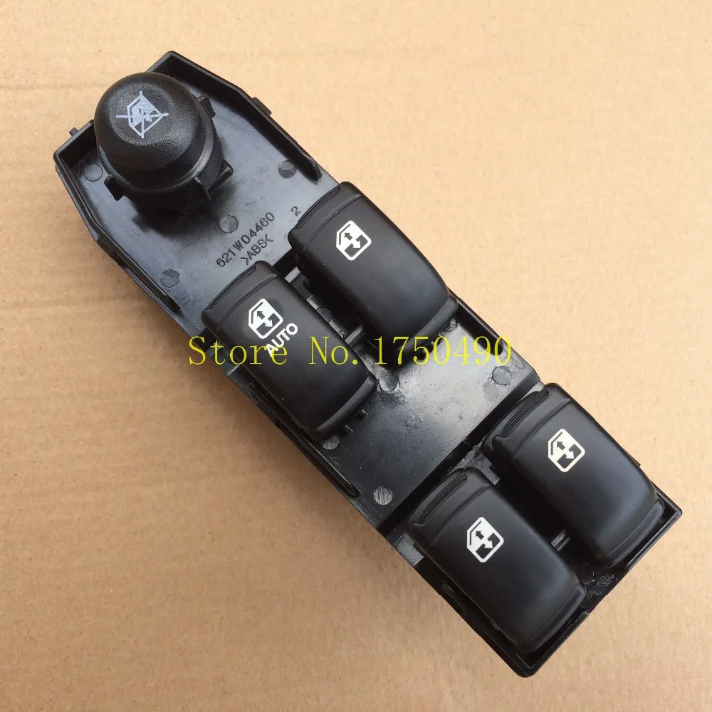 Автомобильный регулятор мощности окна/стеклоподъемник Главная кнопка