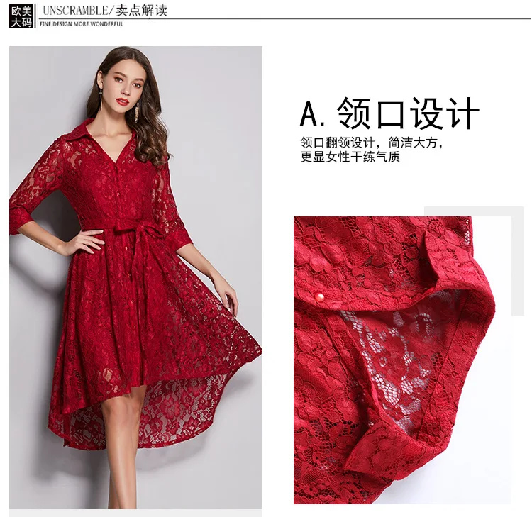 Женское элегантное кружевное платье Ласточкин хвост с вырезами на талии и поясом