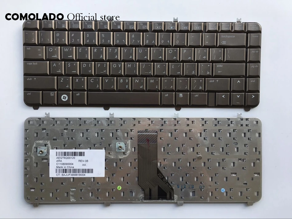 Arabic клавиатура для HP DV5 DV5T DV5Z 1000 1100 1200 серии Клавиатура ноутбука|Клавиатуры