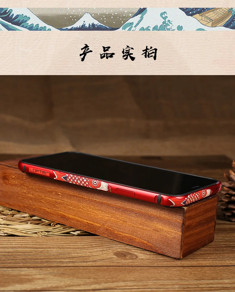 Koi, китайский стиль, металлический бампер для телефона, для iPhone XR, 11, чехлы для Apple, чехол, Koi, мультяшный, алюминиевый, силиконовый, противоударный чехол