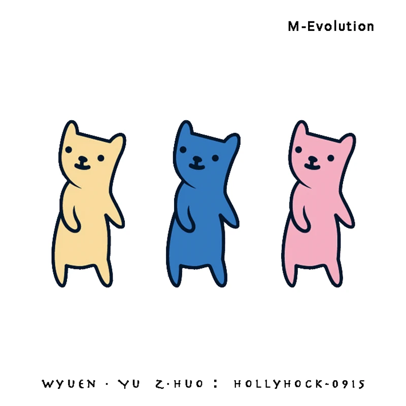 Новинка 2017 наклейки с татуировками в виде медведей водостойкие крутые