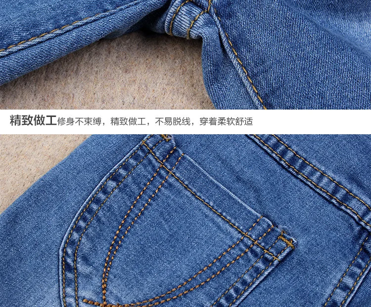 Детская ковбойская одежда брюки Осенние костюмы Корейская версия Новый ремонт