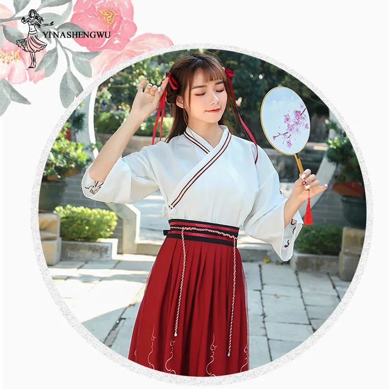 Женский костюм Hanfu повседневный с юбкой перекрестным воротником| |