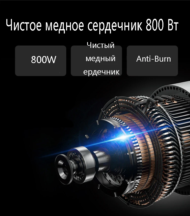 800 W 4.2L Нержавеющая сталь чаша 6-ступенчатая Кухня кухонный миксер с подставкой крем яичный венчик блендер торт миксер для теста создатель машины